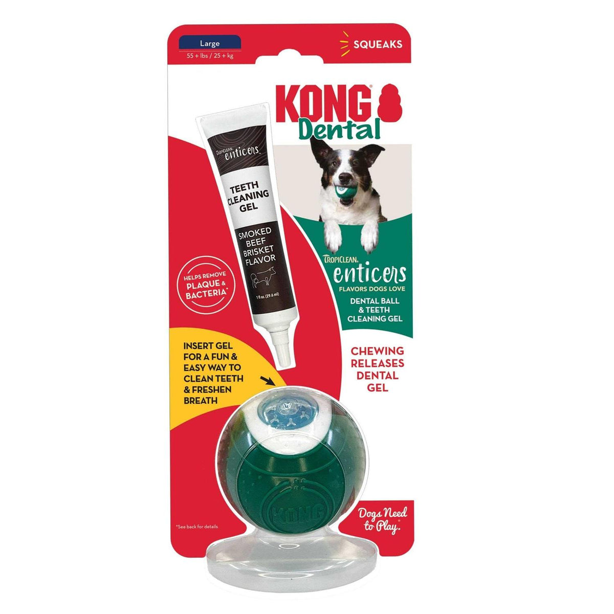 Dog Toy G150