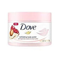 Pomegranate & Shea Exfoliating Body Scrub B589
