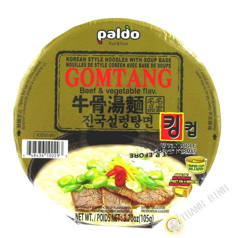 Beef Ramen 3.7 Ounce Pack of 16 T702