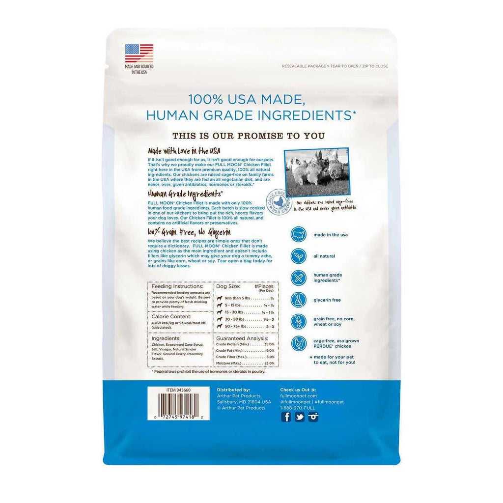 Chicken Fillet Dog Treats 48 oz T189535