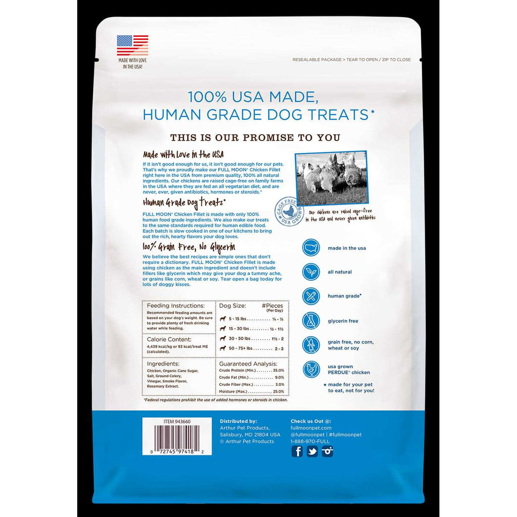 Chicken Fillet Dog Treats 48 oz T189535