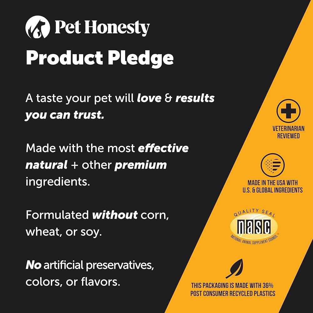 Cat Immune Support Chews K2602