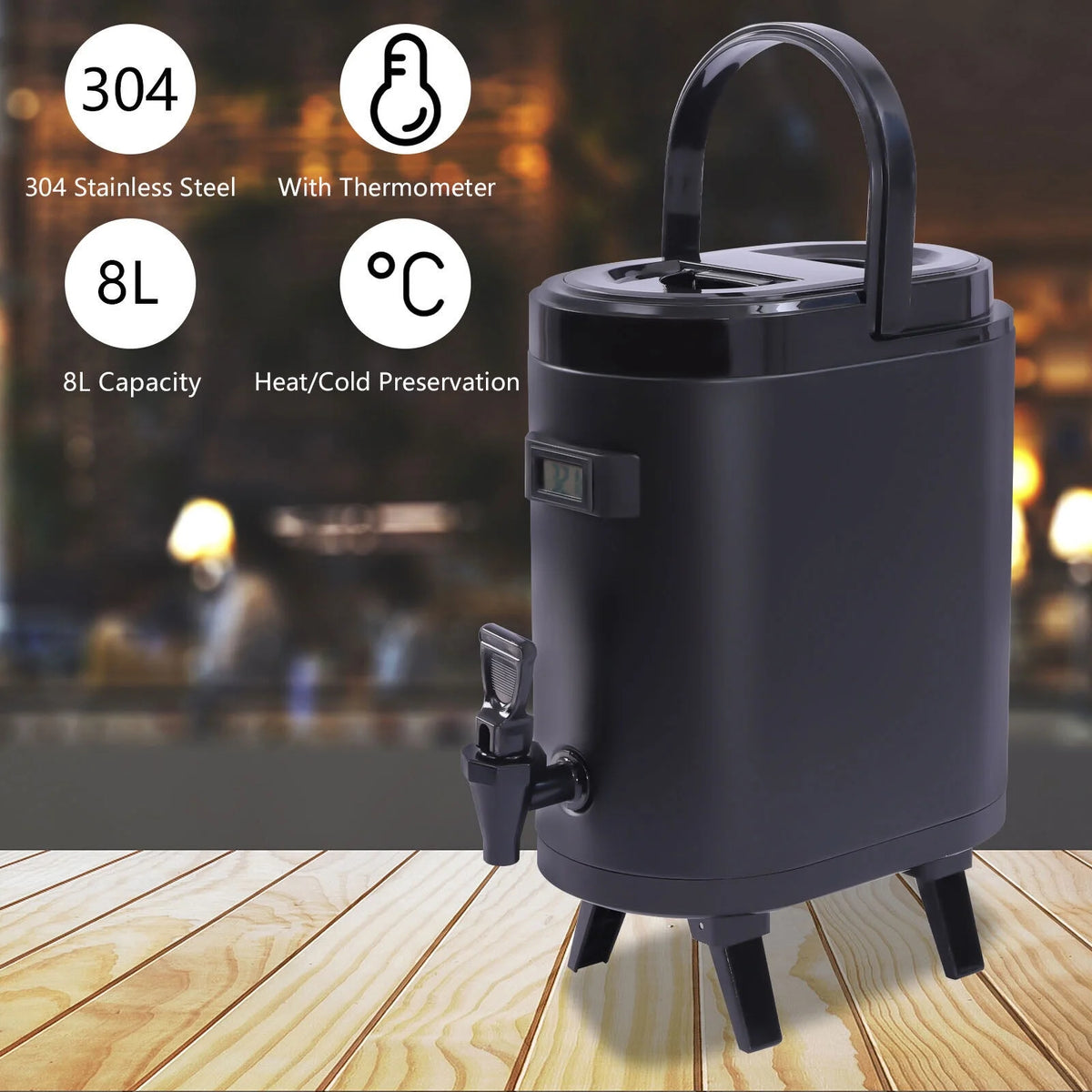 Insulated Beverage Dispenser Q53734