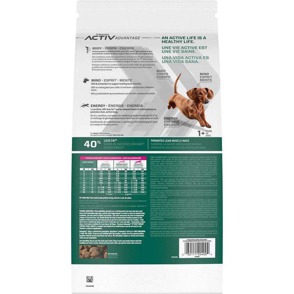 Weight Control Dry Dog Food N25586
