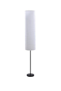 Black Paper Stick Floor Lamp Z6382