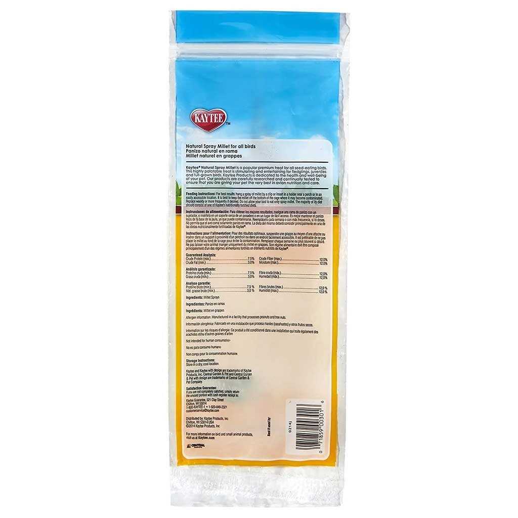 Spray Millet N5243
