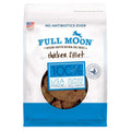Chicken Fillet Dog Treats 48 oz T189535