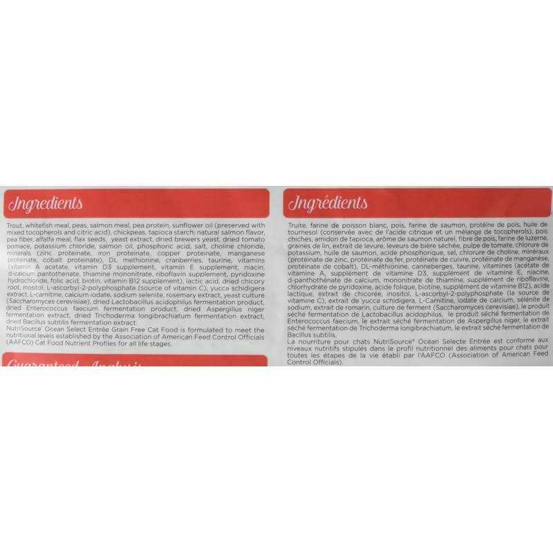 Grain Free Cat Food O409