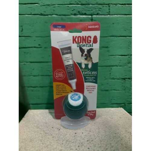 Dog Toy G150