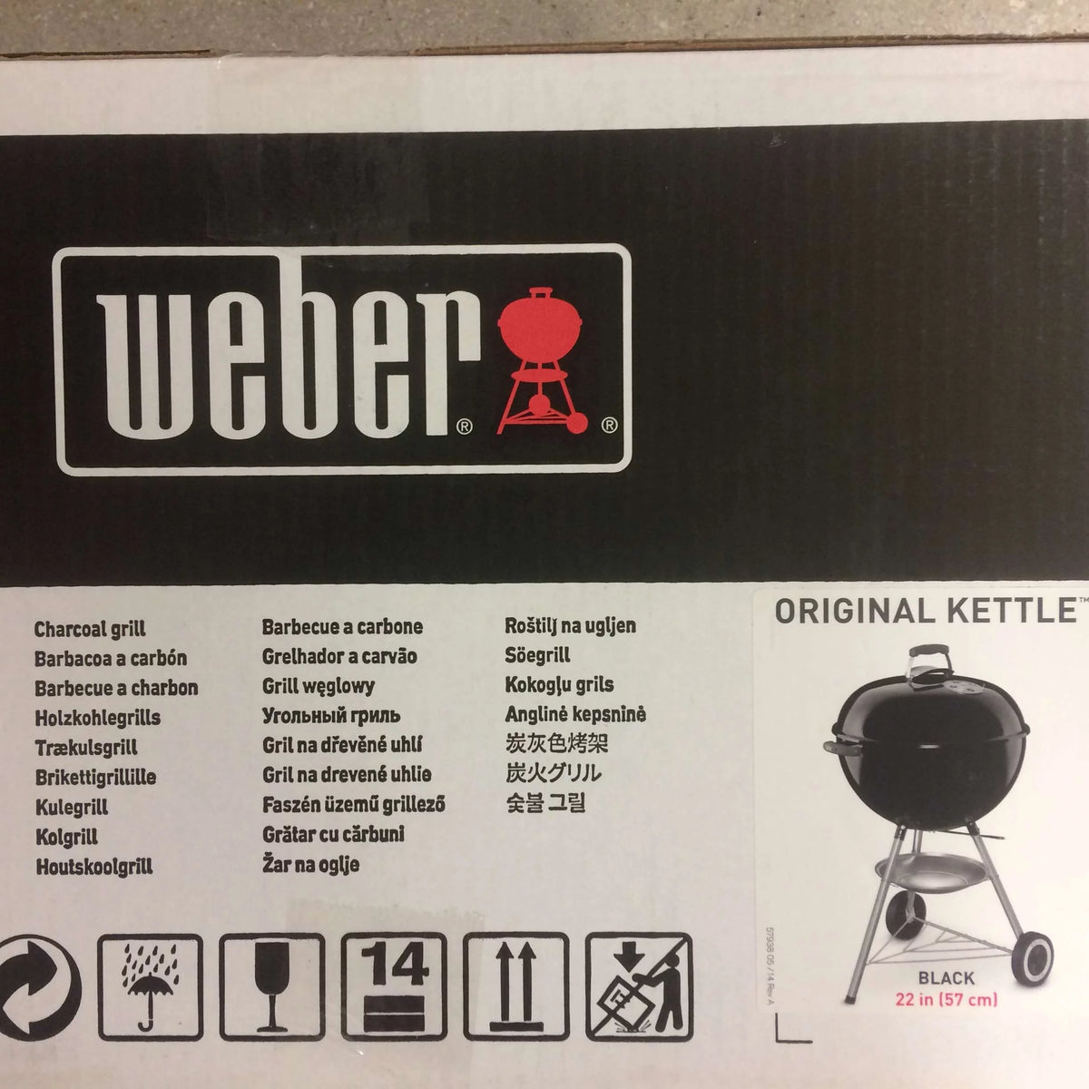 22" Charcoal Kettle Grill K4195