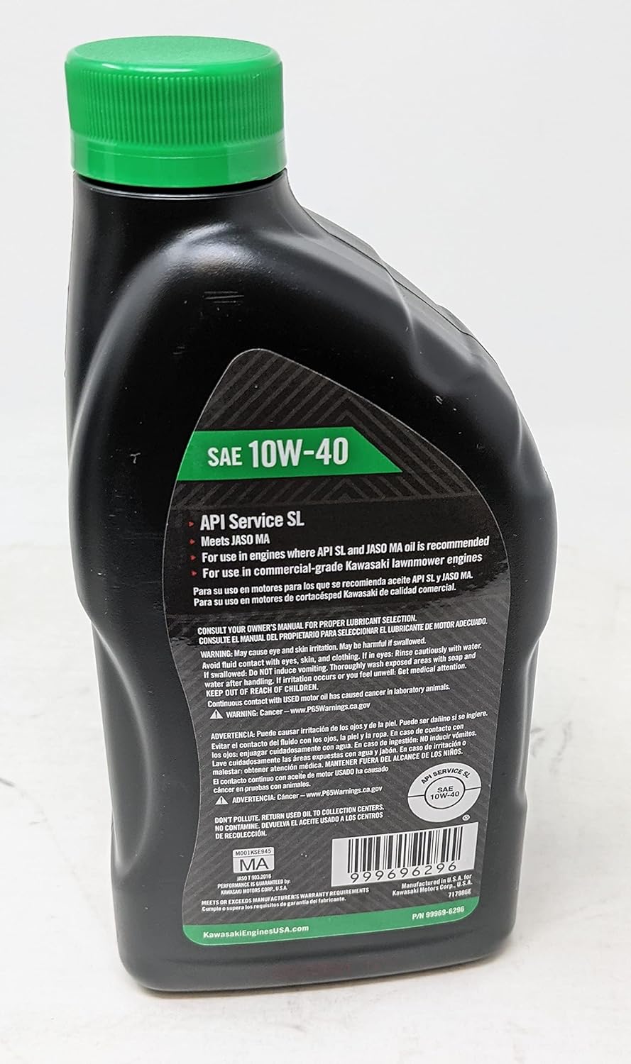 Pack of 5 SAE 10W-40 4-Cycle Engine Oil B77435