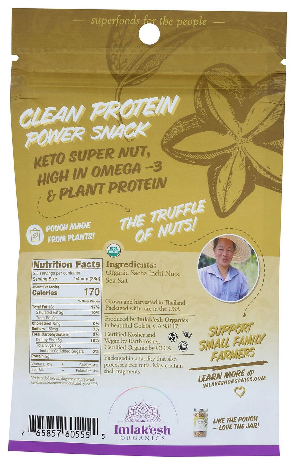 Mediterranean Bean Bowl 8 oz H886462