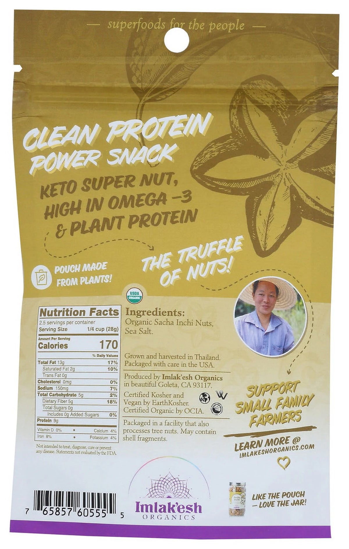 Mediterranean Bean Bowl 8 oz H886462