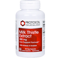 Milk Thistle Extract 300 mg 90 vcaps F858861