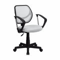 White Mesh Task Chair with Arms P793201